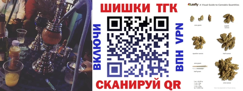Сколько стоит Ставрополь АМФЕТАМИН  блэк спрут как войти  ГАШ  Меф мяу мяу 