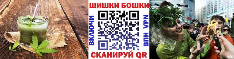 Печенье с ТГК конопля  Ставрополь 