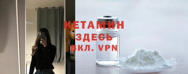 дистиллят марихуана Волоколамск