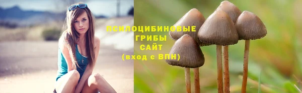 дистиллят марихуана Волоколамск