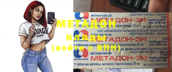 ПСИЛОЦИБИНОВЫЕ ГРИБЫ Сатка