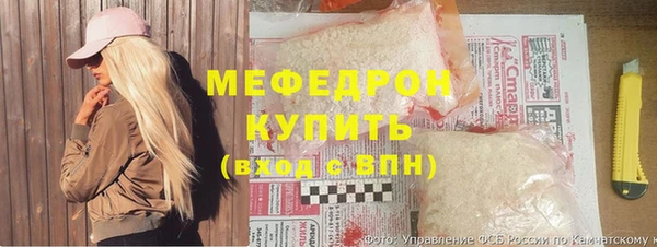 дистиллят марихуана Волоколамск